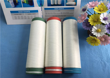 DTY Polyester Beraberinde Tekstüre İplik, Doz Boyalı Polyester İplik 75D 150D 200D 450D