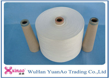 Çin Yüksek Mukavemetli Ring Spun Polyester İplik /% 100 Polyester Halka Twist İplik İğne Ham Beyaz Tedarikçi