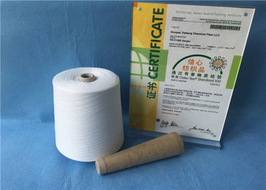 Çin % 100 Sinopec Yizheng Fiber 12/4 dikiş Ring Spun Polyester İplik Tedarikçi