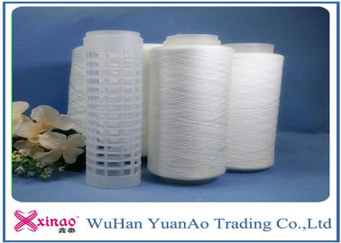 Çin Düşük çekme 202 Çekilmiş Polyester Örgü İpliği Plastik Çekirdek Üzerinde Çiğ Beyaz Tedarikçi