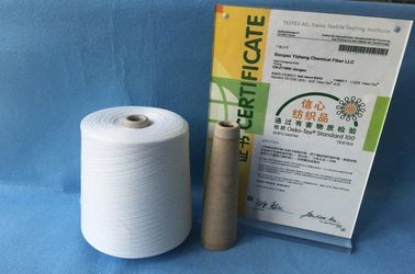 Çin Knotless Doğal Beyaz Dikiş Makinesi İğne Kot / Ayakkabı% 100 Polyester İplik Tedarikçi