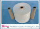 Yüksek Mukavemetli Ring Spun Polyester İplik /% 100 Polyester Halka Twist İplik İğne Ham Beyaz Tedarikçi