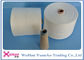 Dikiş Ham Beyaz Virgin 100 Polyester İplik Büküm Z İyi Düzlük Tedarikçi