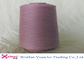 Ring Spun 100% Polyester Örgü İpliği Çoklu Renkli Knotless Yüksek Tenacity