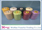 Dikiş İpliği için Ring Spun Polyester İplik, 40/2 5000m 100 Polyester İplik Normalliği Tedarikçi