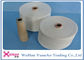 Dikiş Örme için 30S% 100 Ring Spun Polyester Çekirdek İplik, TFO Endüstriyel İplik Tedarikçi